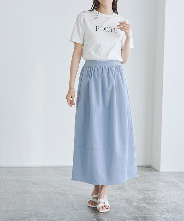 Marvelous by Pierrot Cocoon Silhouette Skirt