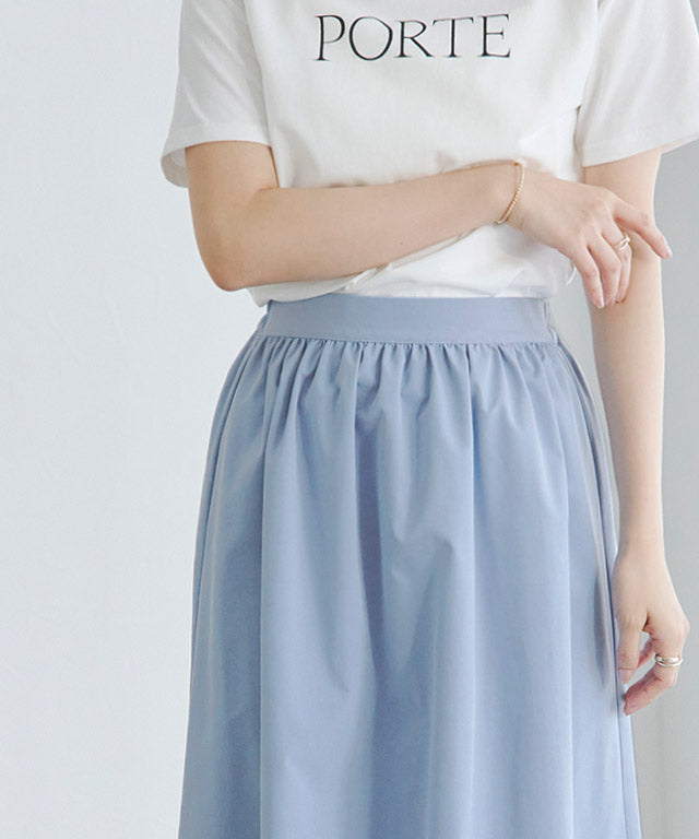 Marvelous by Pierrot Cocoon Silhouette Skirt