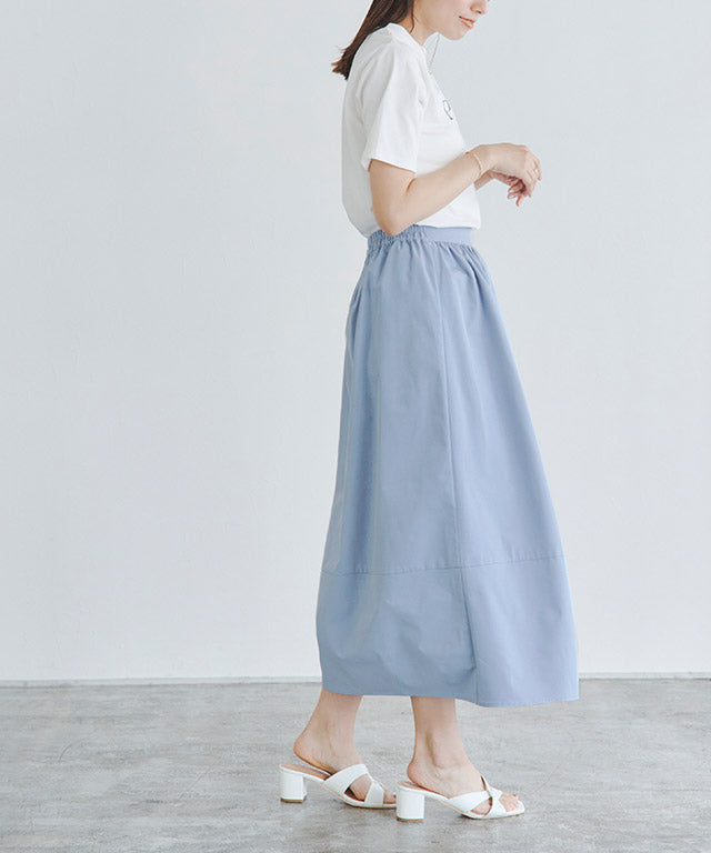 Marvelous by Pierrot Cocoon Silhouette Skirt