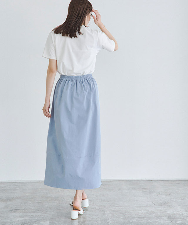 Marvelous by Pierrot Cocoon Silhouette Skirt