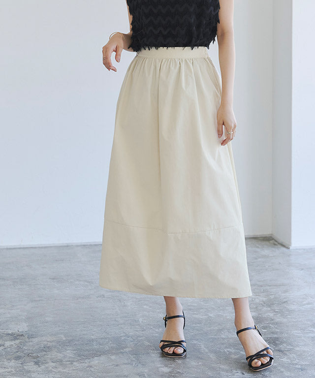 Marvelous by Pierrot Cocoon Silhouette Skirt