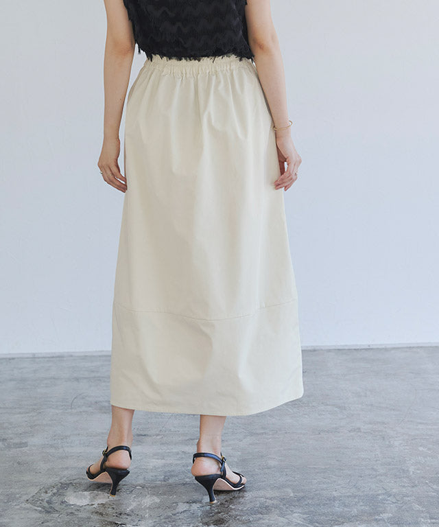 Marvelous by Pierrot Cocoon Silhouette Skirt