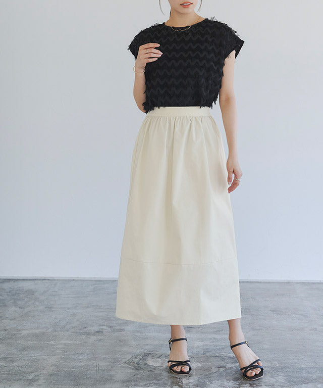 Marvelous by Pierrot Cocoon Silhouette Skirt