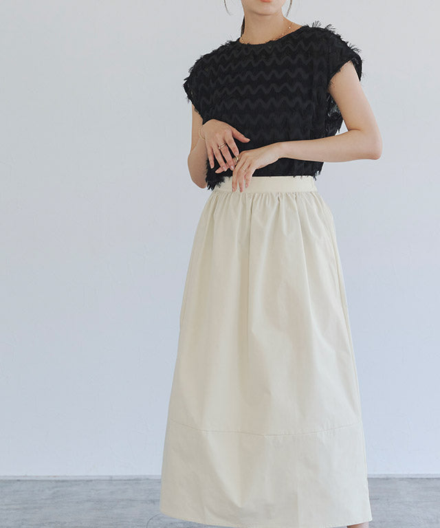 Marvelous by Pierrot Cocoon Silhouette Skirt