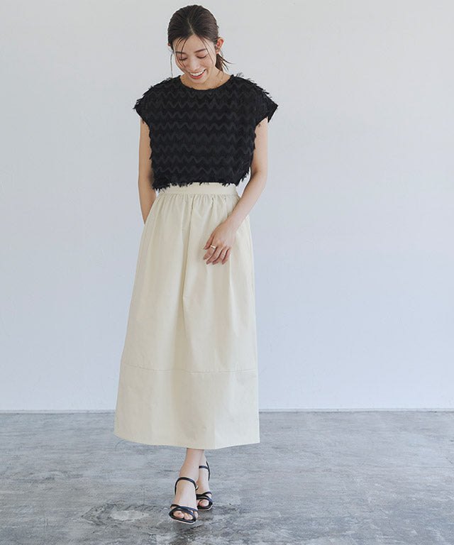 Marvelous by Pierrot Cocoon Silhouette Skirt