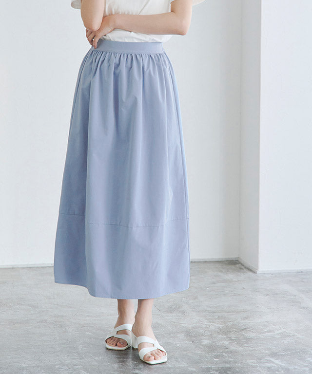 Marvelous by Pierrot Cocoon Silhouette Skirt