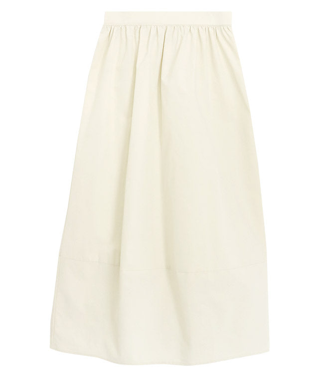 Marvelous by Pierrot Cocoon Silhouette Skirt