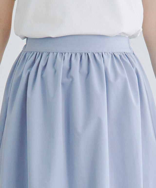 Marvelous by Pierrot Cocoon Silhouette Skirt