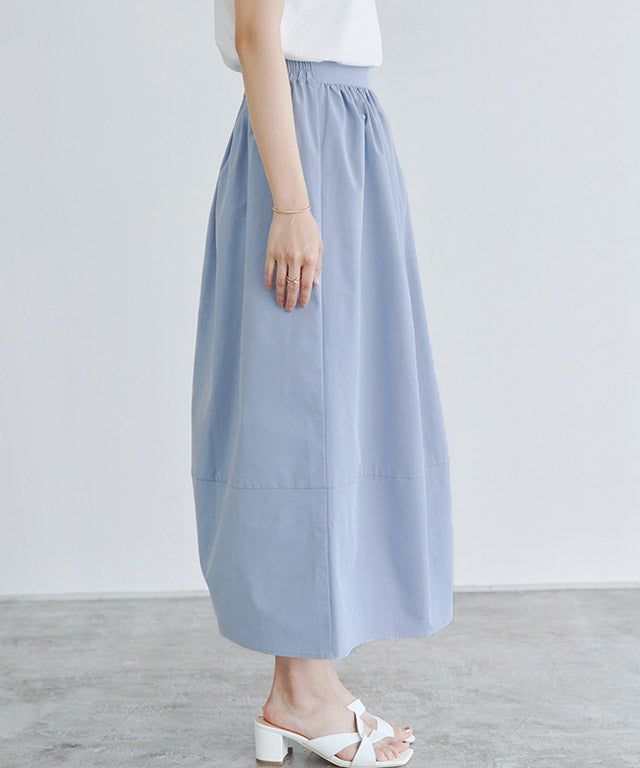 Marvelous by Pierrot Cocoon Silhouette Skirt