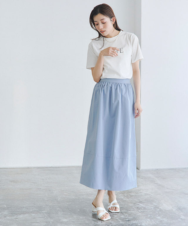 Marvelous by Pierrot Cocoon Silhouette Skirt
