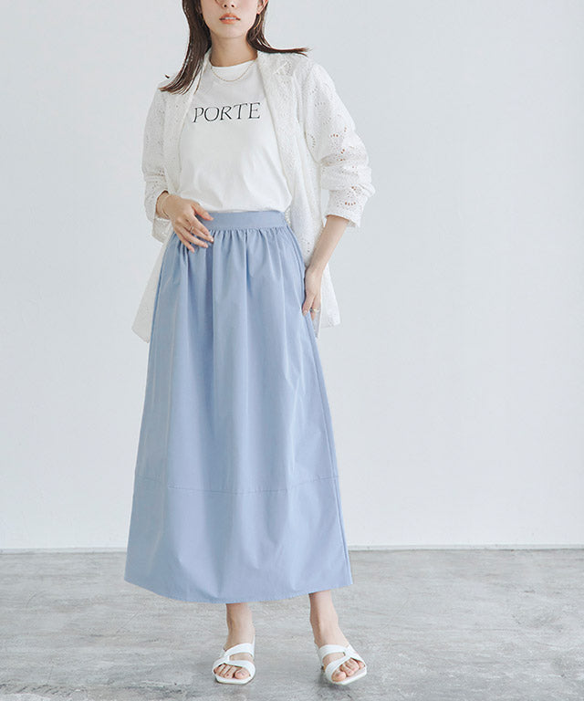 Marvelous by Pierrot Cocoon Silhouette Skirt