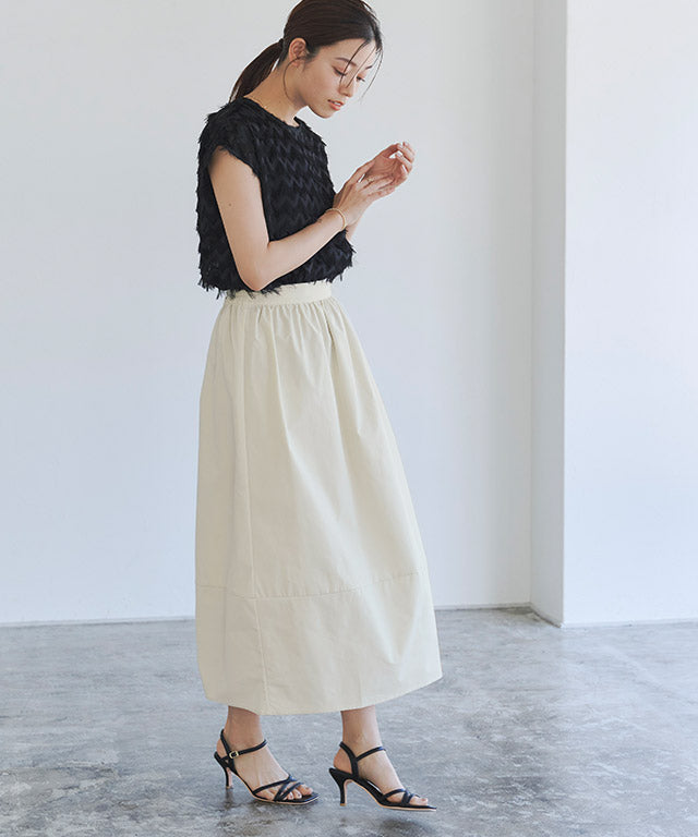 Marvelous by Pierrot Cocoon Silhouette Skirt