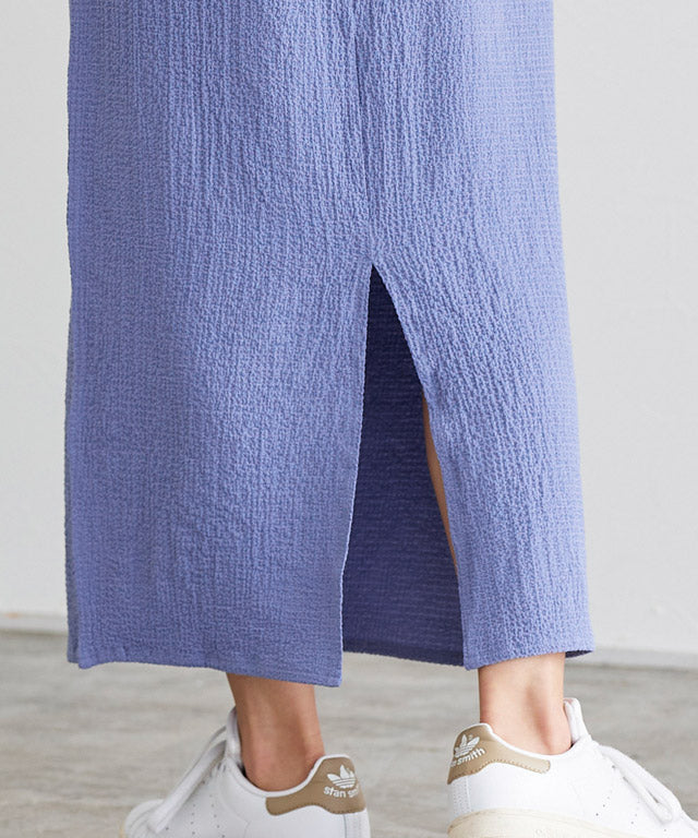 Iラインロングスカート