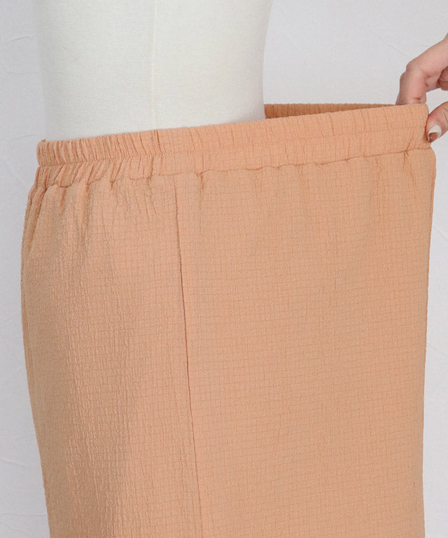 Iラインロングスカート