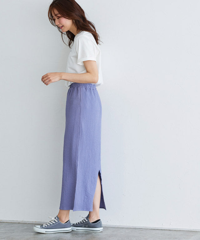 Iラインロングスカート