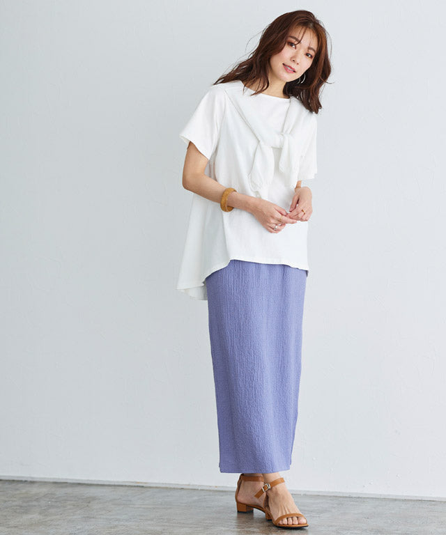 Iラインロングスカート