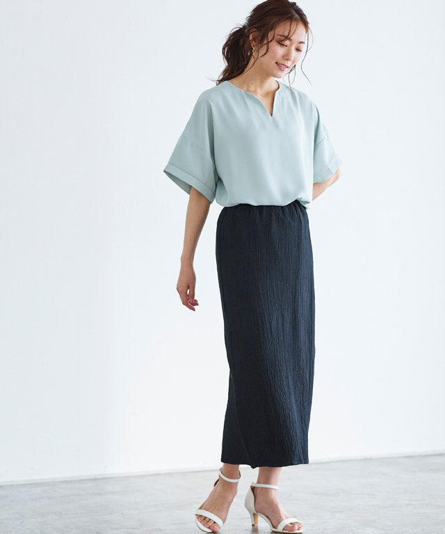 Iラインロングスカート