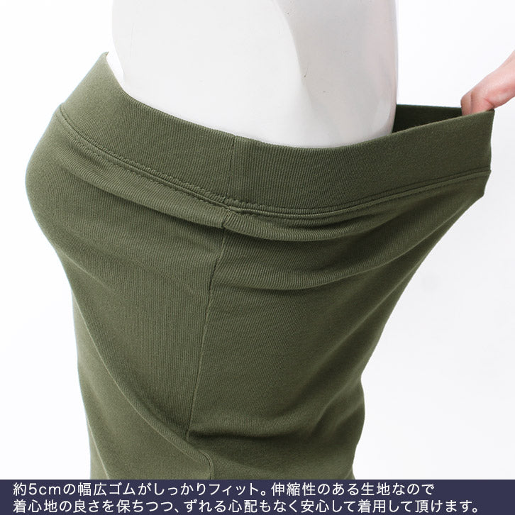 Marvelous by Pierrot Busty Ribbed Color Variation Bear Top