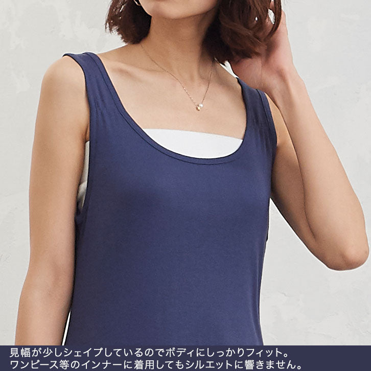 Marvelous by Pierrot Busty Ribbed Color Variation Bear Top