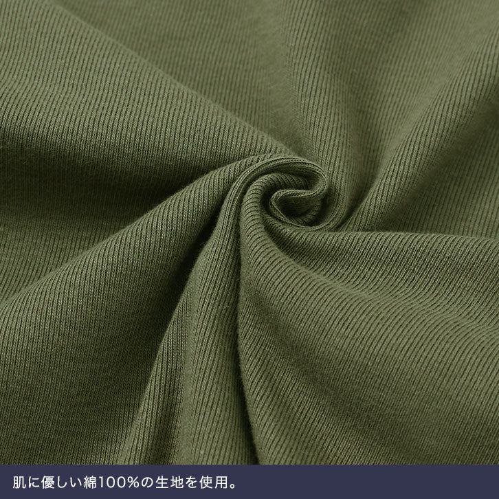 Marvelous by Pierrot Busty Ribbed Color Variation Bear Top