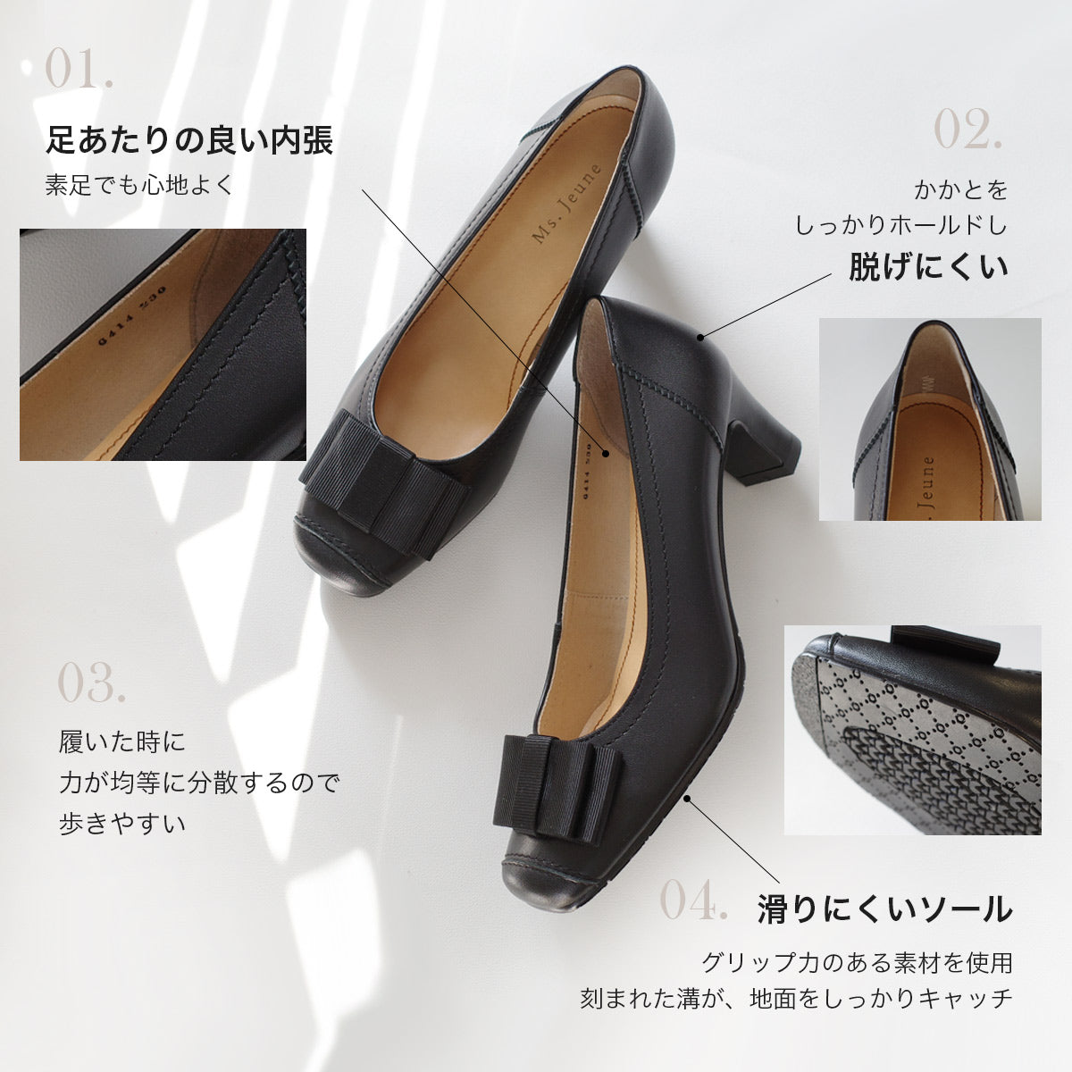 [Genuine Leather] Made in Japan Elegant pumps Comfortable 3E ribbon pumps for women PO6414