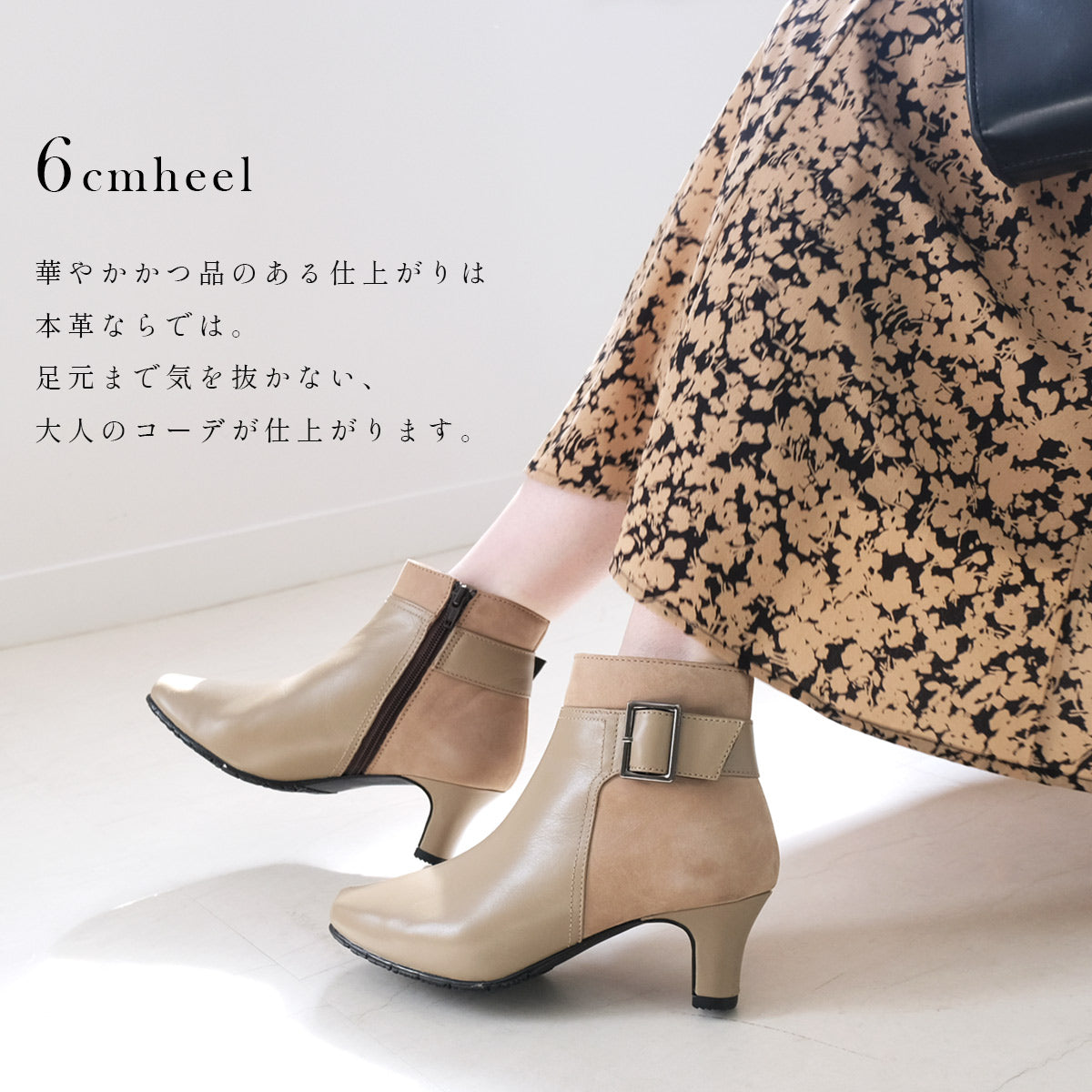 [Genuine Leather] Short Boots Boots Leather 6cm Heel Women's Easy to Walk Leather Boots black