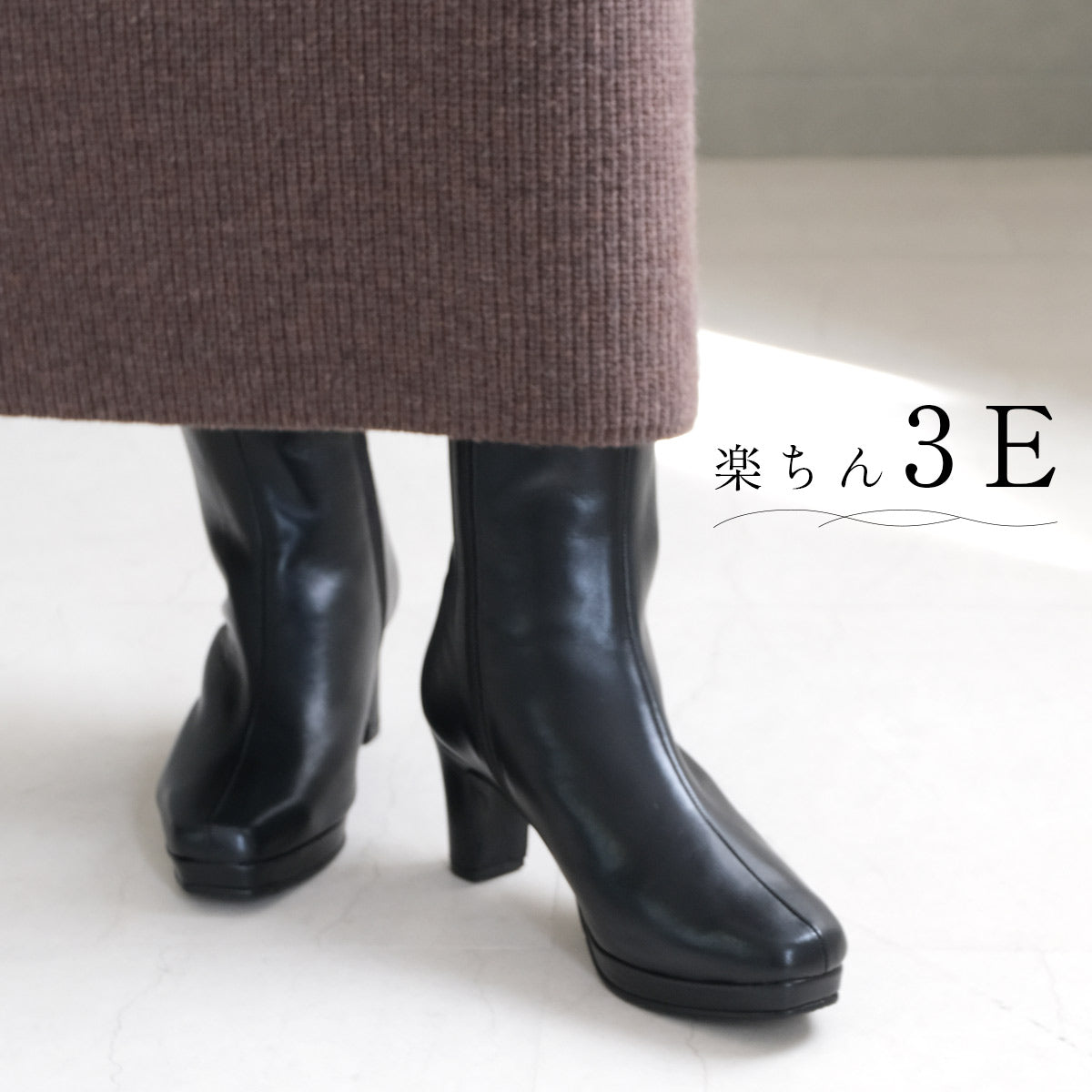 【本革】ブーツ 本革 本革ブーツ 3E 厚底 ショートブーツ サイドゴア 7cmヒール レディース （ブラック） ブラック