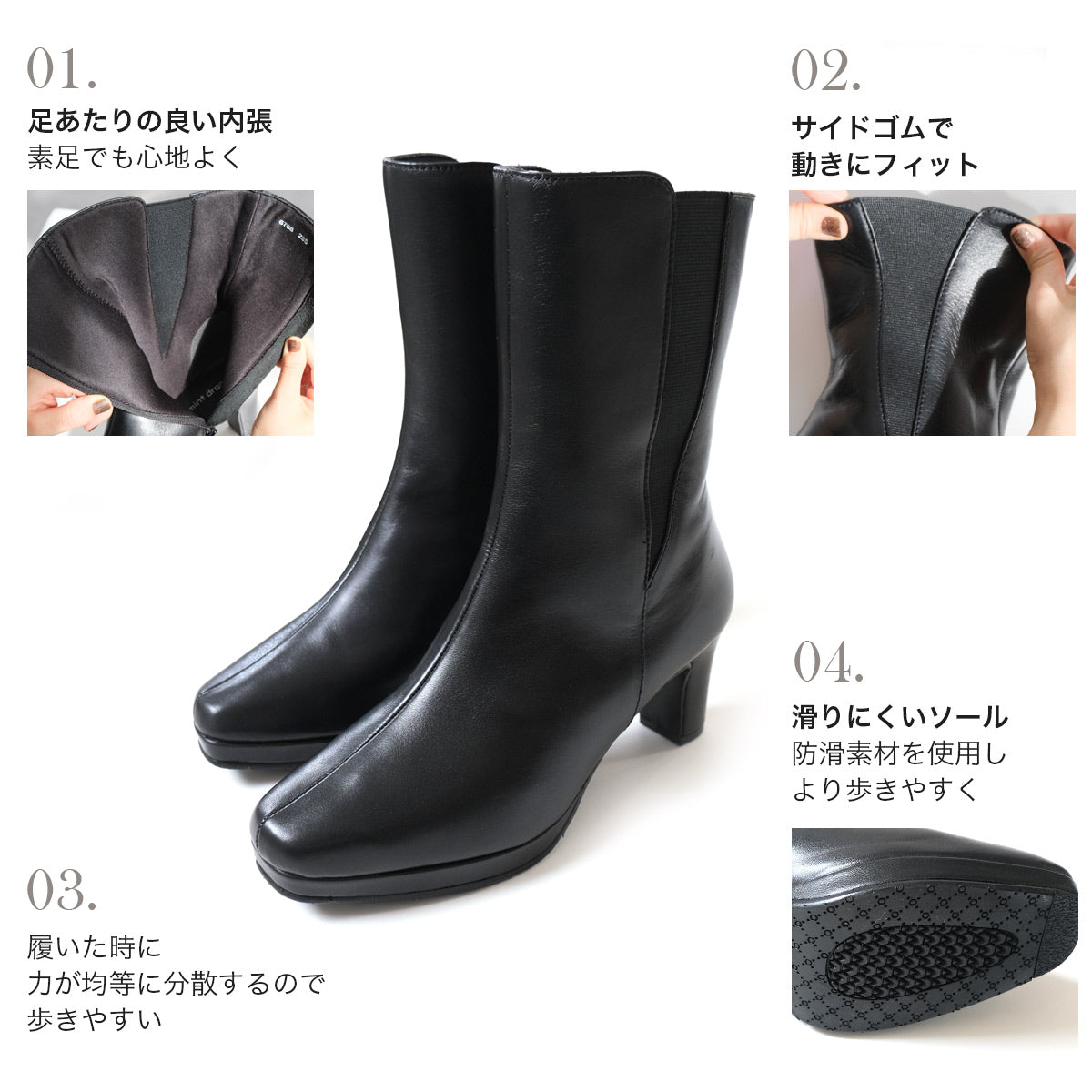 【本革】ブーツ 本革 本革ブーツ 3E 厚底 ショートブーツ サイドゴア 7cmヒール レディース （ブラック） ブラック