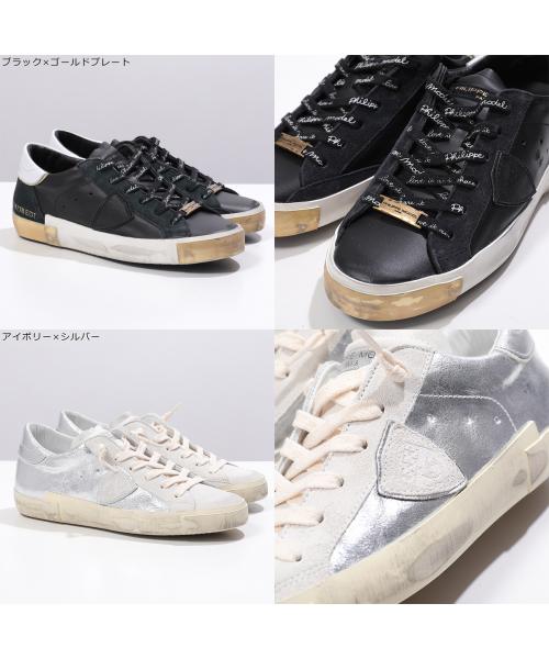 フィリップモデル PHILIPPE MODEL PHILIPPE MODEL スニーカー PRSX ローカット （レオパード×ゴールド） レオパード×ゴールド