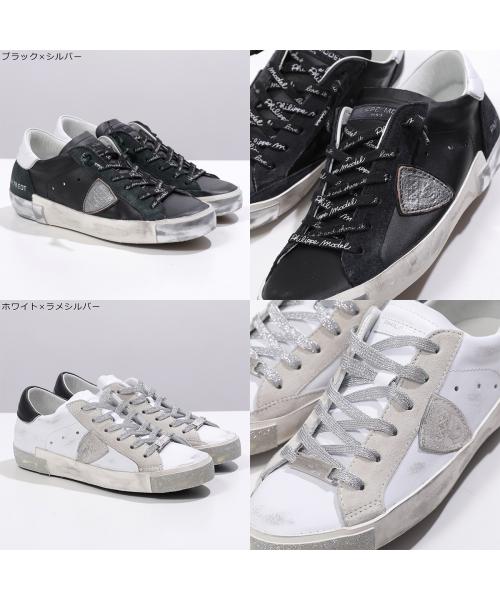 フィリップモデル PHILIPPE MODEL PHILIPPE MODEL スニーカー PRSX ローカット （レオパード×ゴールド） レオパード×ゴールド
