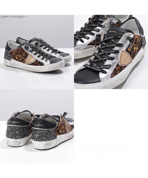 フィリップモデル PHILIPPE MODEL PHILIPPE MODEL スニーカー PRSX ローカット （レオパード×ゴールド） レオパード×ゴールド