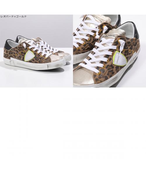 フィリップモデル PHILIPPE MODEL PHILIPPE MODEL スニーカー PRSX ローカット （レオパード×ゴールド） レオパード×ゴールド