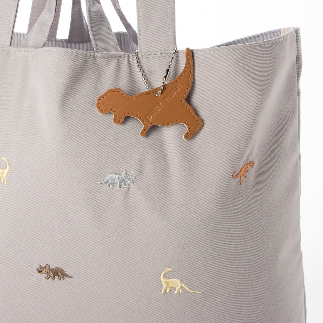 Petit Main Embroidered Lesson Bag