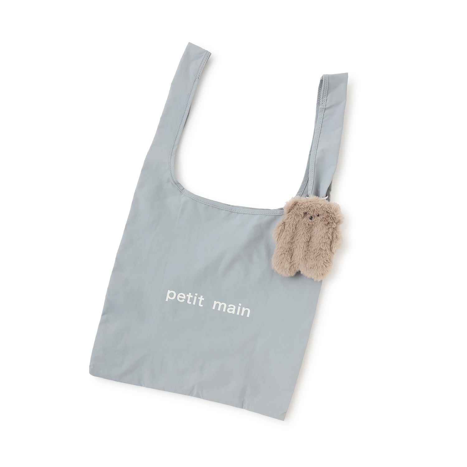 プティマイン petit main クマヌイつきトートバッグ/LG （茶） 茶