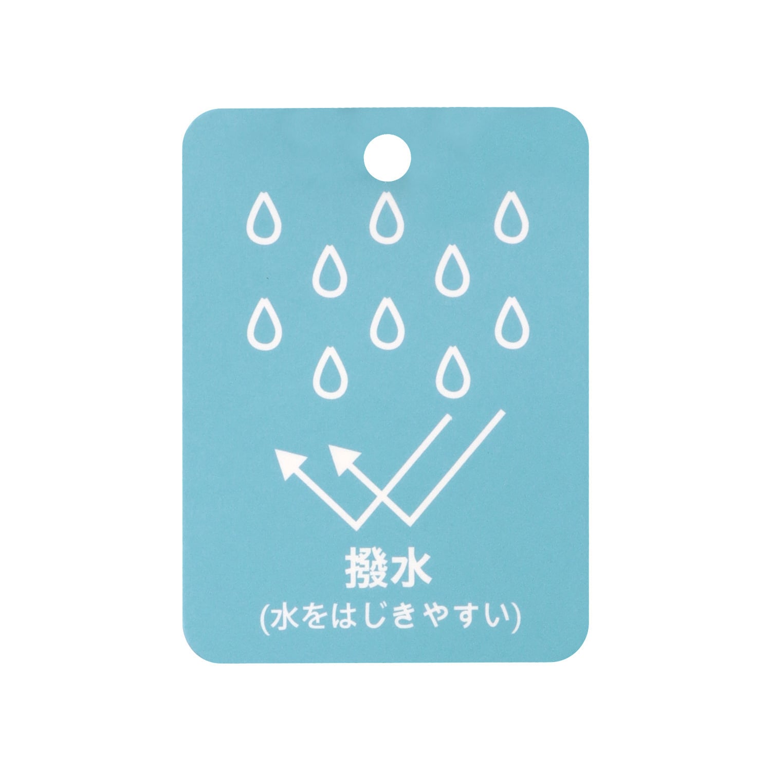 プティマイン petit main 【撥水】ムートンブーツ （グレー） グレー