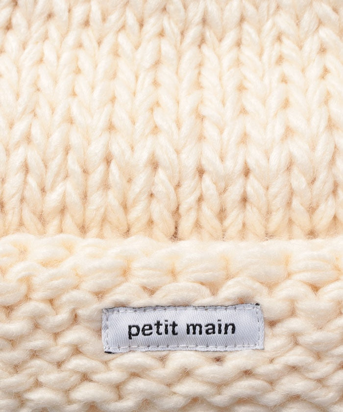 プティマイン petit main 低針織卷邊毛帽