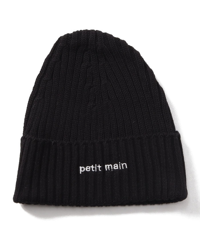 プティマイン petit main ロゴ刺しゅうニットワッチ