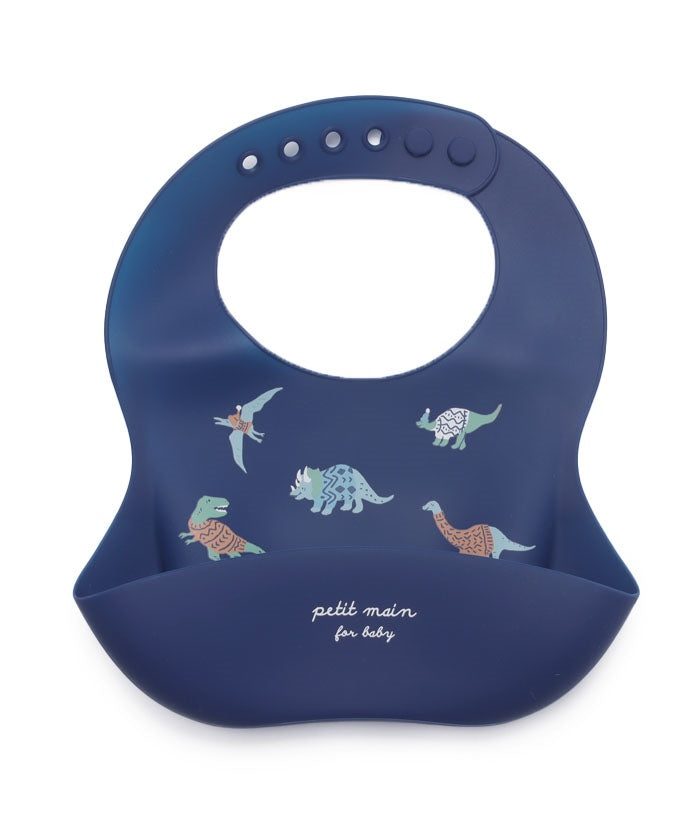 プティマイン petit main お食事シリコンBIB （コン） コン