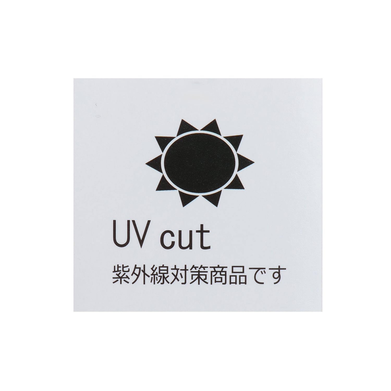 プティマイン petit main 【UV加工】日よけリボンキャップ （ブルー） ブルー