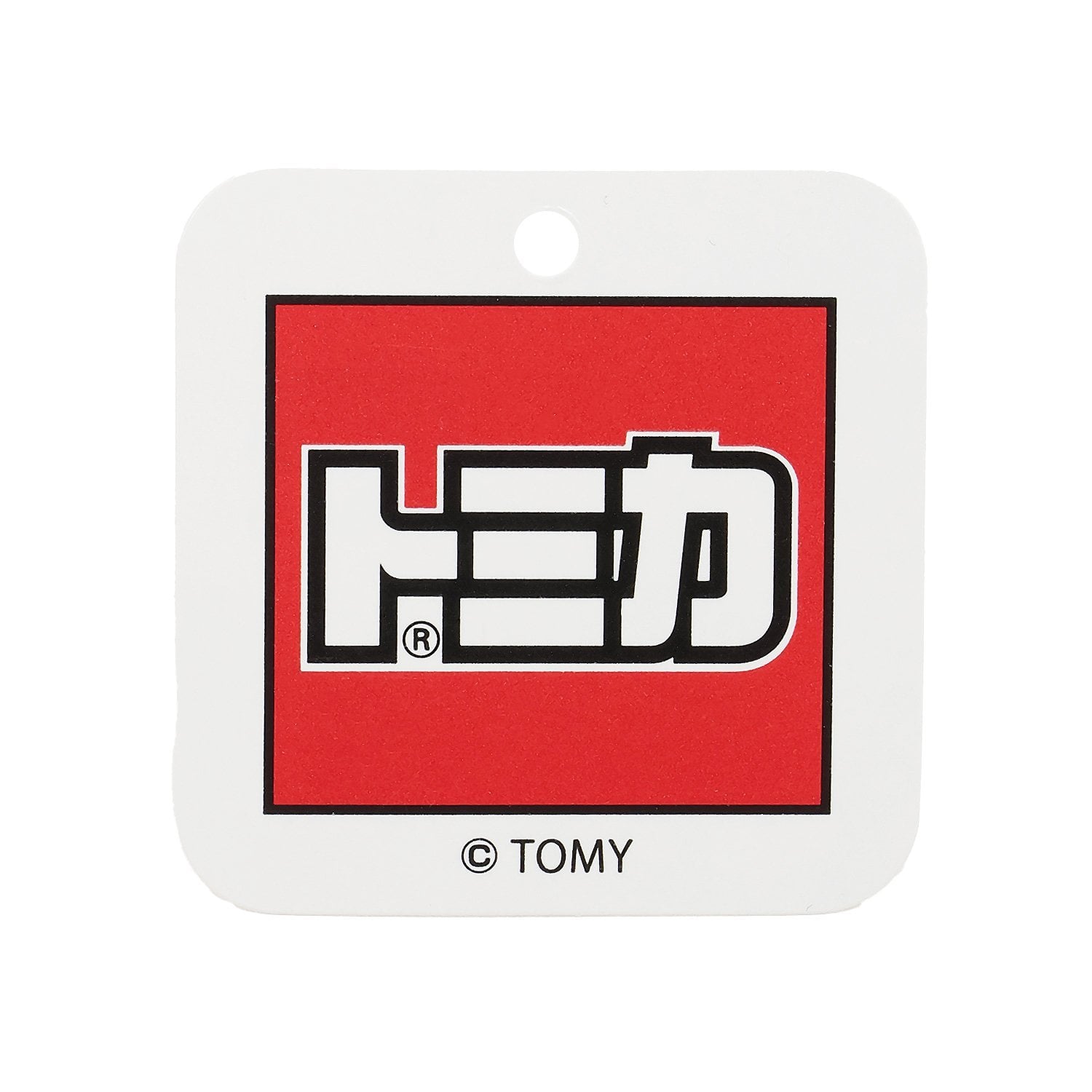 プティマイン petit main 【TOMICA】お着替え巾着 （薄ベージュ） 薄ベージュ