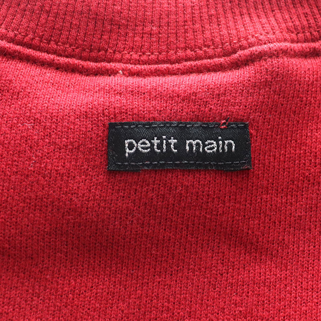 プティマイン petit main 【パディントン】ポシェットトレーナー