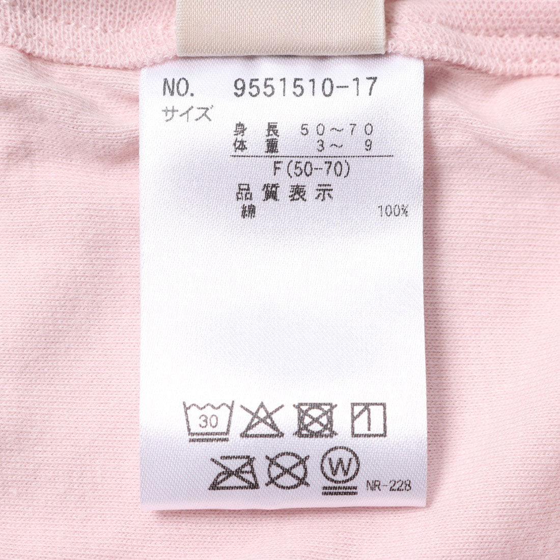 プティマイン petit main 【好價格】長袖2WAY全身衣【不接受退貨商品】