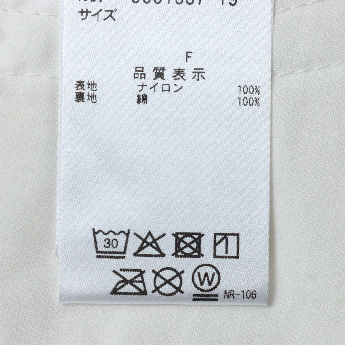 プティマイン petit main セレブレーションセット