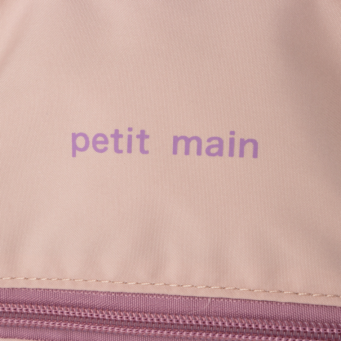 プティマイン petit main バイカラーバックパック （ブルー） ブルー