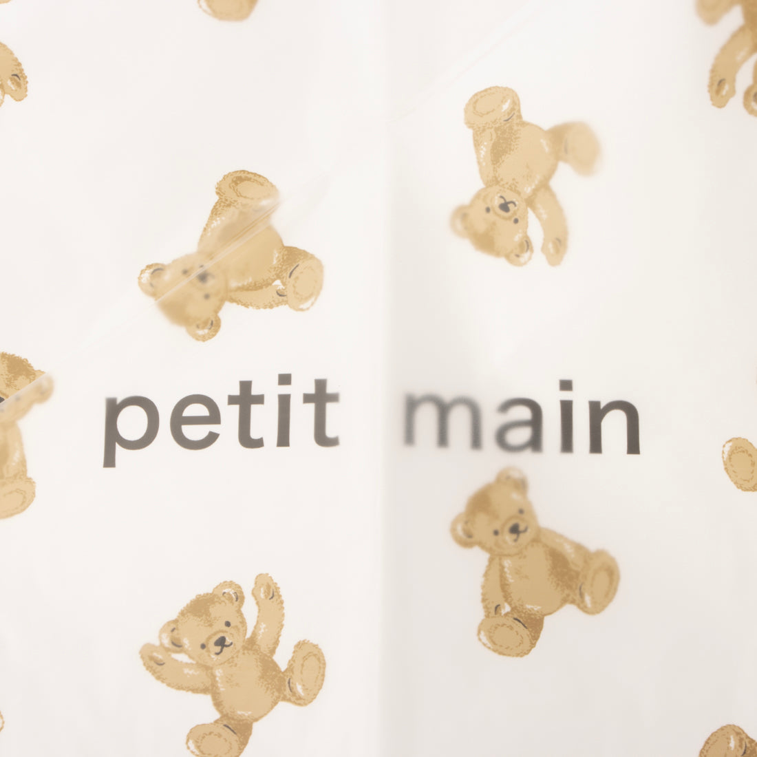 プティマイン petit main ビニールバッグ/L （オフホワイト） オフホワイト