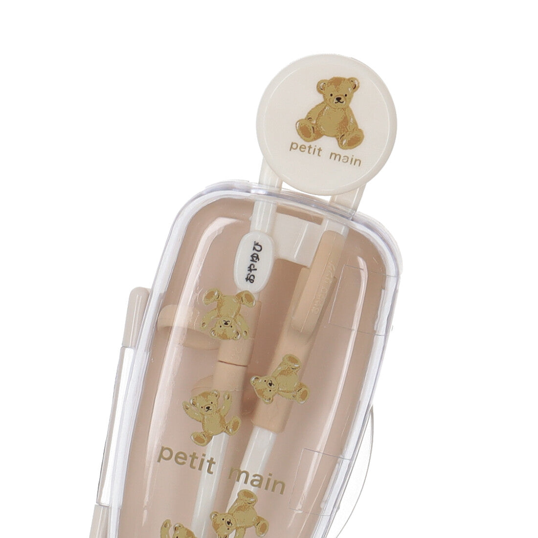 プティマイン petit main トレーニング箸ケース付/L【返品不可商品】 （ウスベージュ） ウスベージュ
