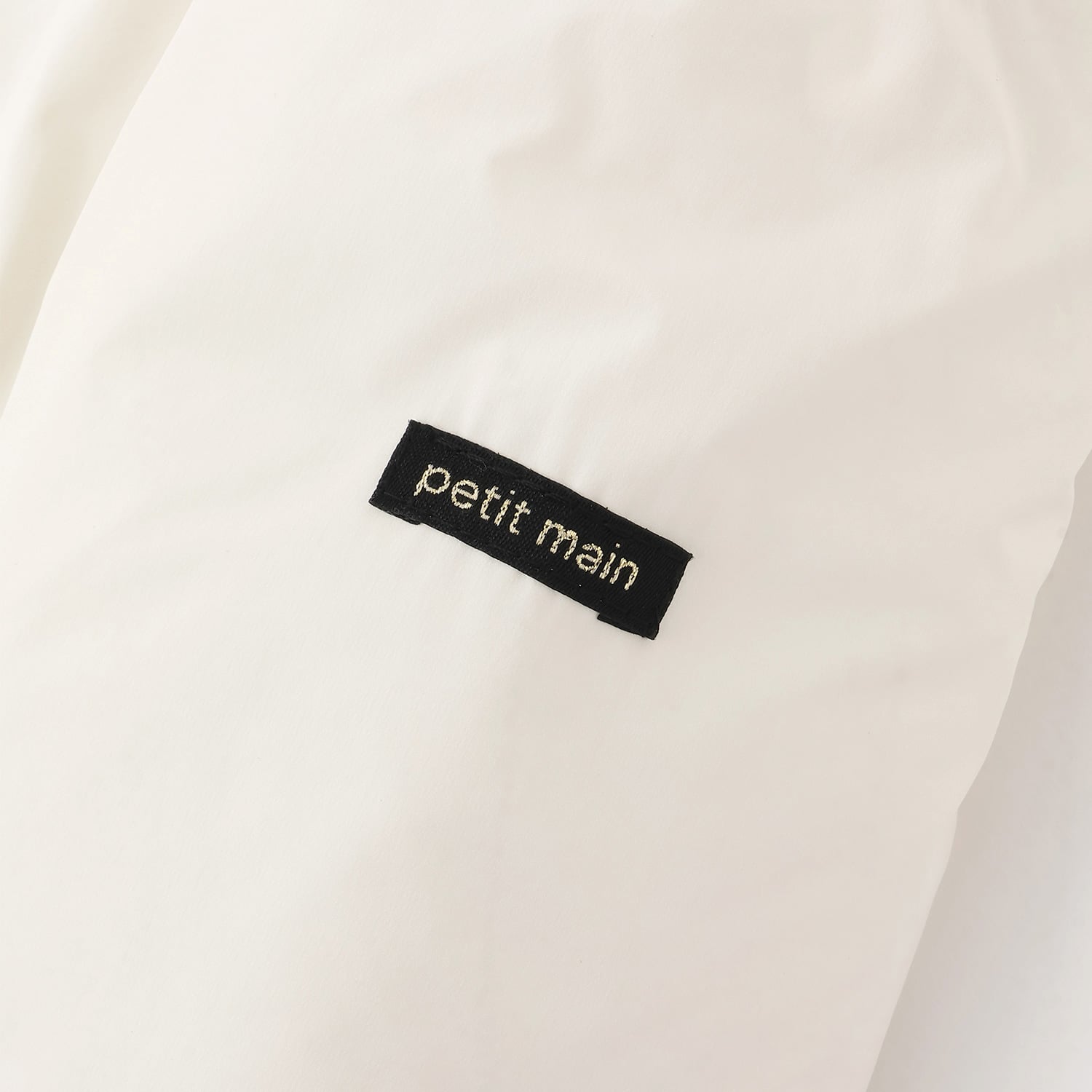 プティマイン petit main 【WEB限定販売/洗える】ロング中綿ジャケット （黒） 黒