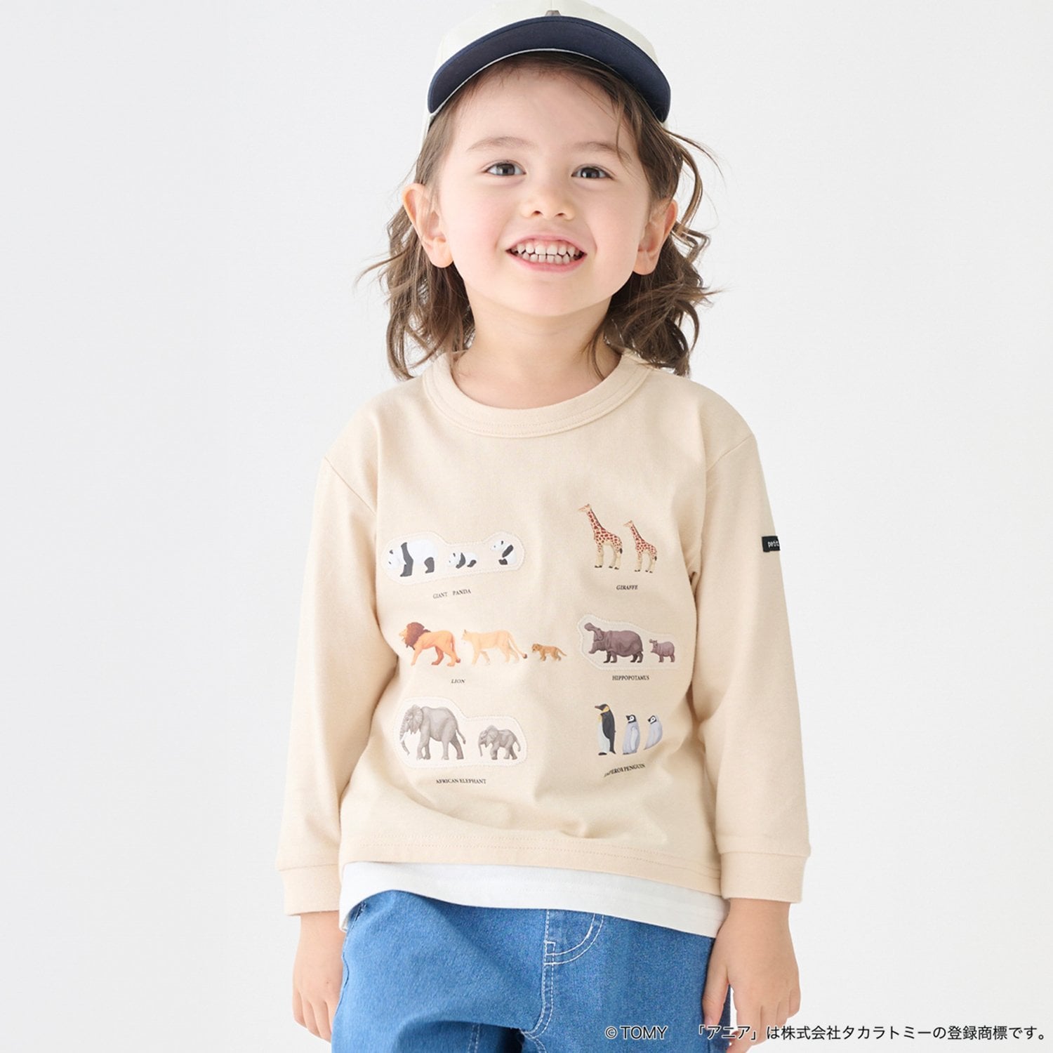 プティマイン petit main 【TOMICA・ANIA】グラフィック長袖Tシャツ （薄ベージュ） 薄ベージュ