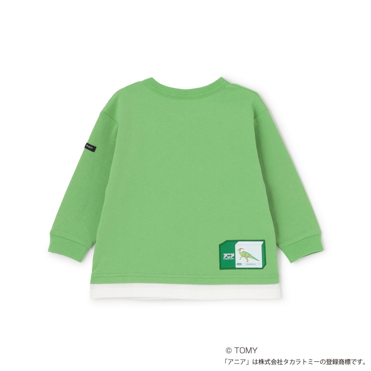 プティマイン petit main 【TOMICA・ANIA】グラフィック長袖Tシャツ （薄ベージュ） 薄ベージュ