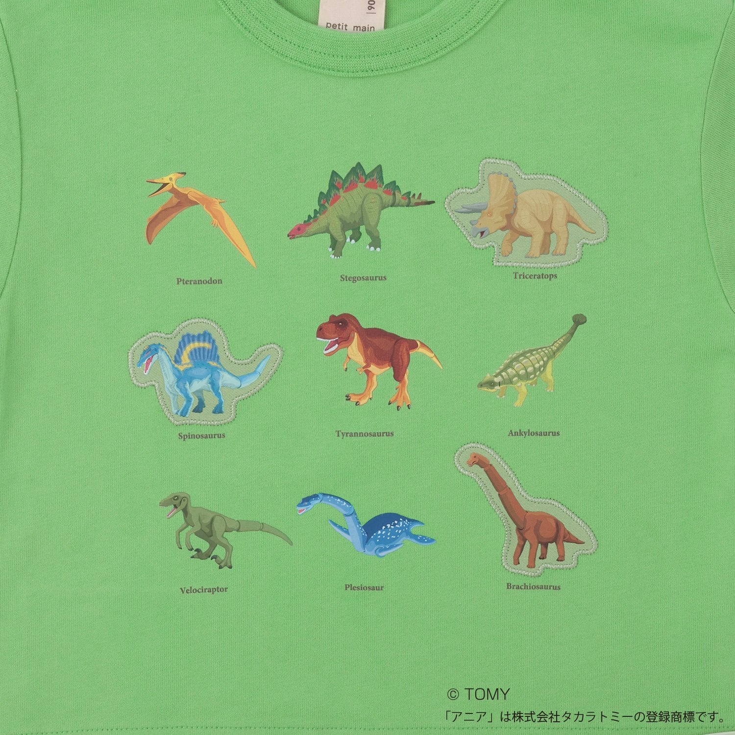 プティマイン petit main 【TOMICA・ANIA】グラフィック長袖Tシャツ （薄ベージュ） 薄ベージュ